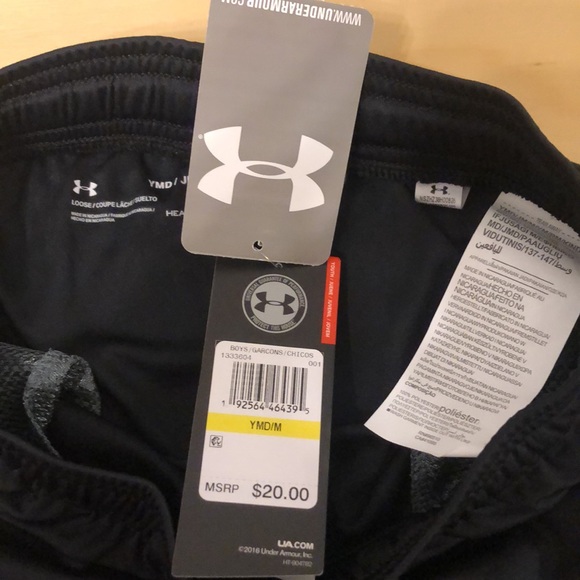 Under Armour Shorts - Picture 3 of 3